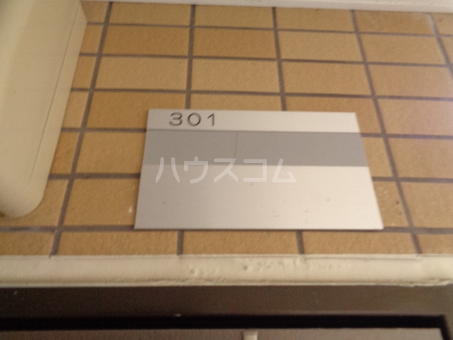 18/21 その他画像