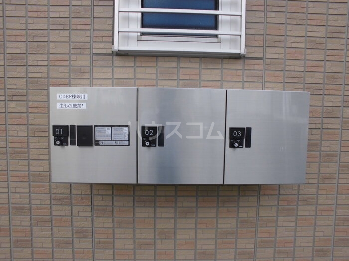 16/19 その他画像