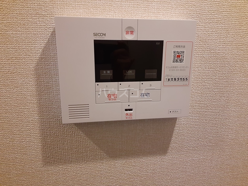 19/29 その他画像