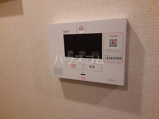 18/28 その他画像