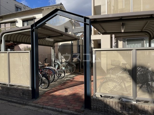 その他共有
