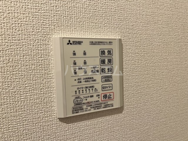 19/30 設備
