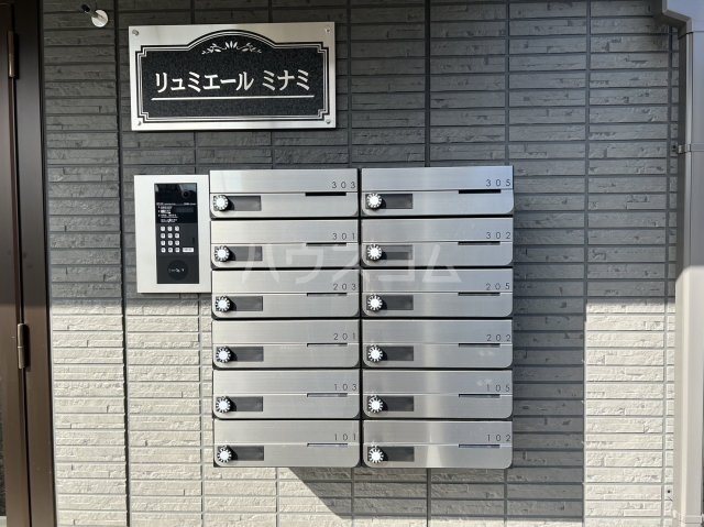 25/30 その他画像
