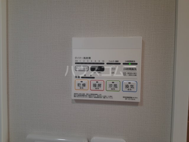 16/30 設備