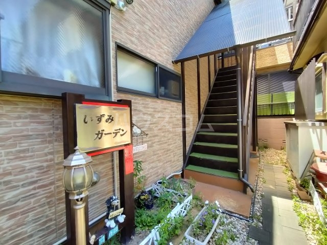 29/30 エントランス