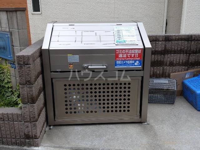 12/16 設備