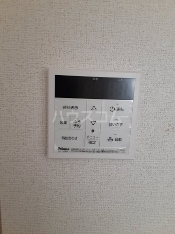 15/22 その他画像