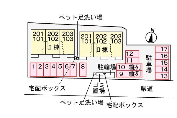 14/21 その他画像