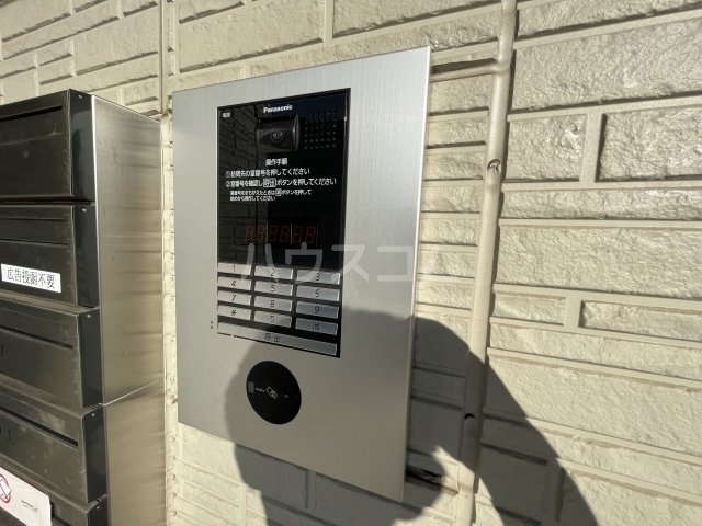 16/21 その他画像