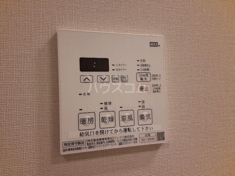 21/30 その他画像