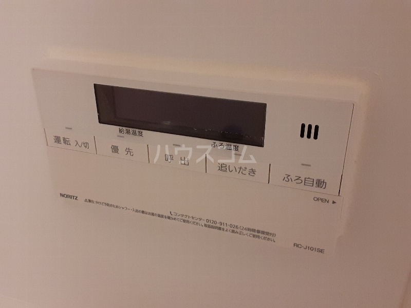 22/30 その他画像