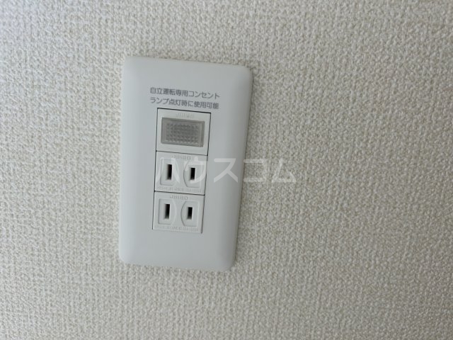 20/30 設備
