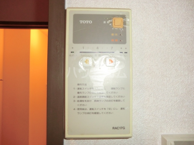 24/30 その他画像