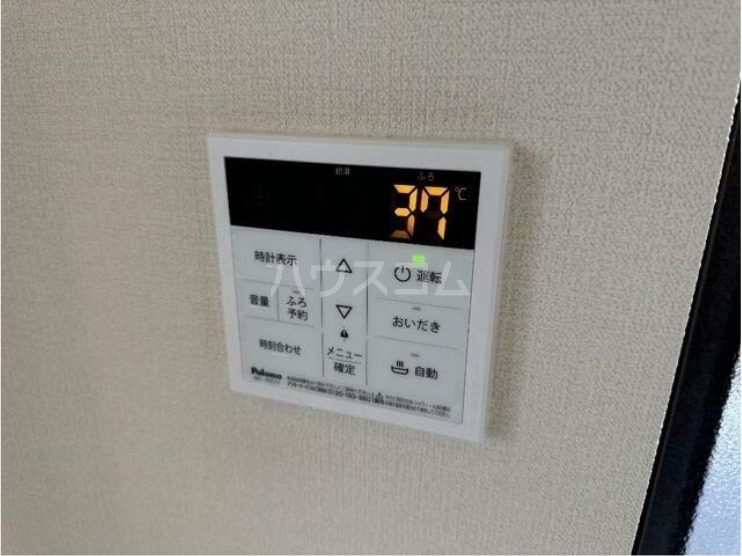 13/20 設備