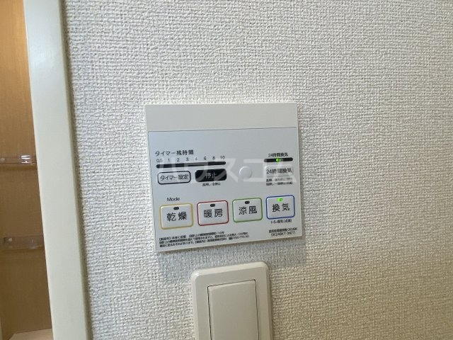 16/30 設備