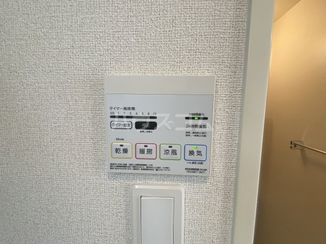 13/30 設備