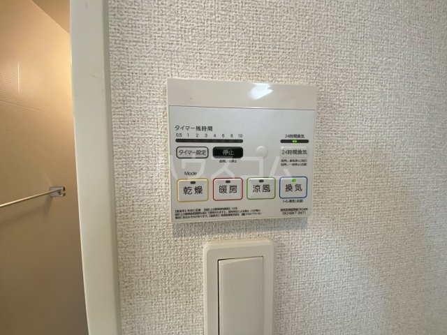 17/30 設備