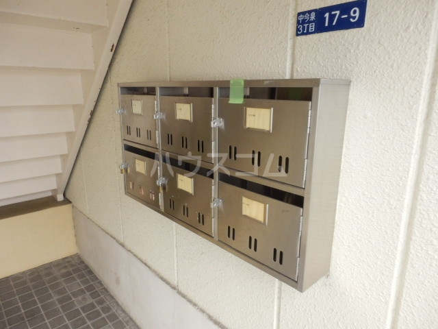 15/24 その他画像