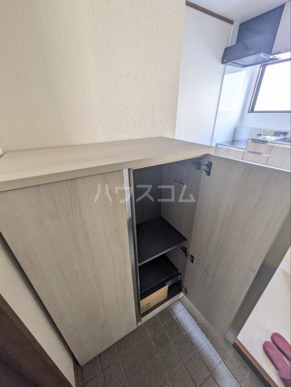 収納