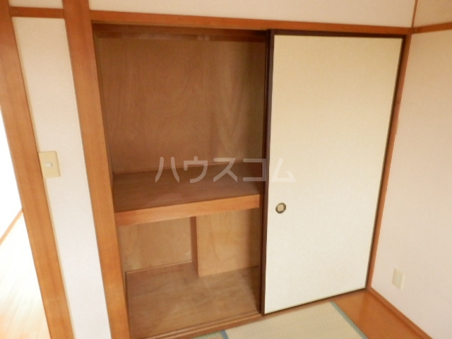 5/24 収納