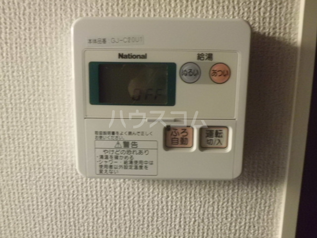25/30 その他画像