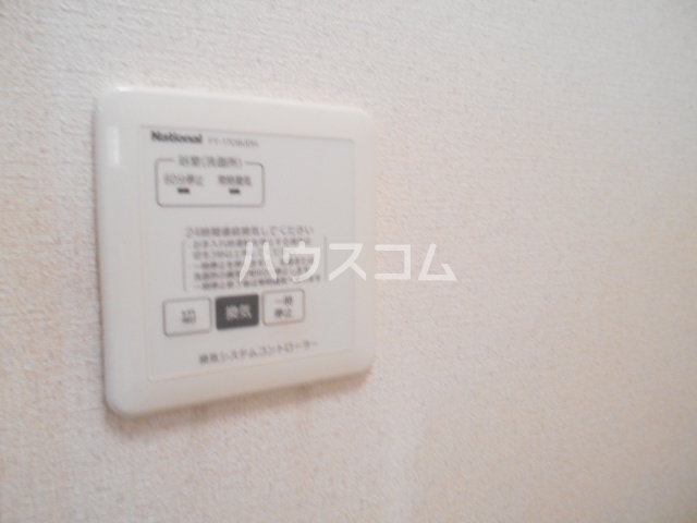 18/30 設備