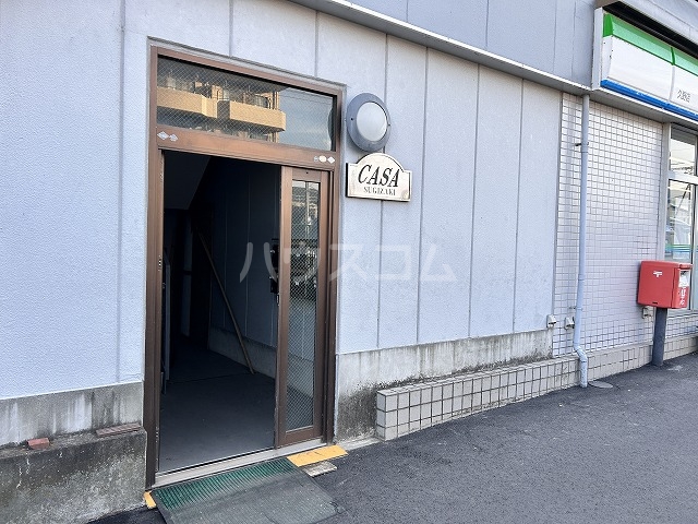 2/7 エントランス