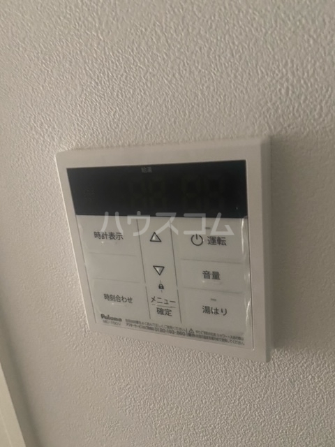 20/30 その他画像