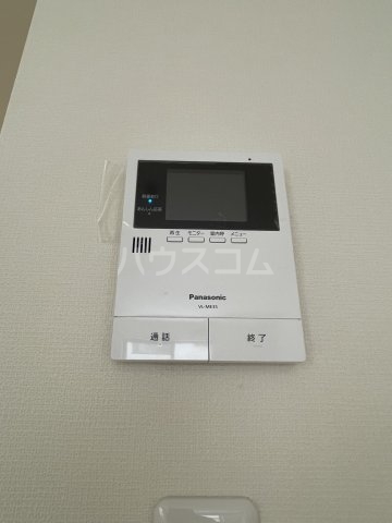 20/30 設備