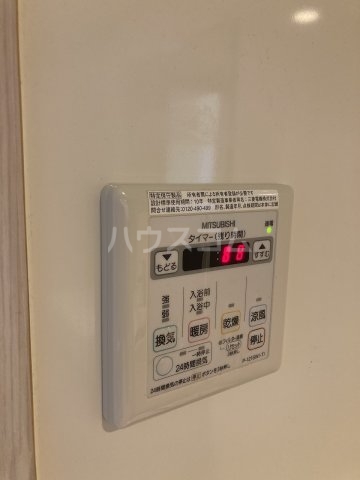 15/24 設備