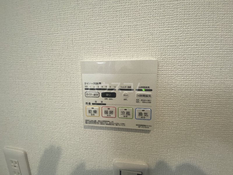 14/27 設備