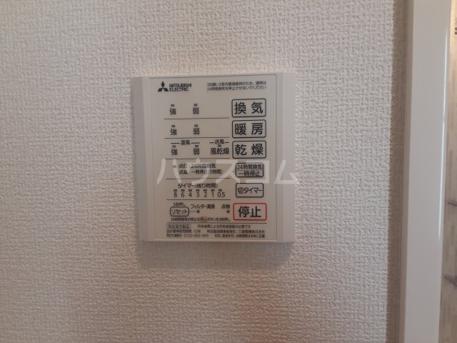 14/30 設備