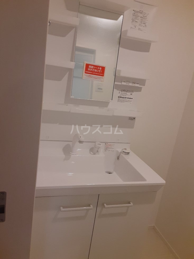 14/30 洗面