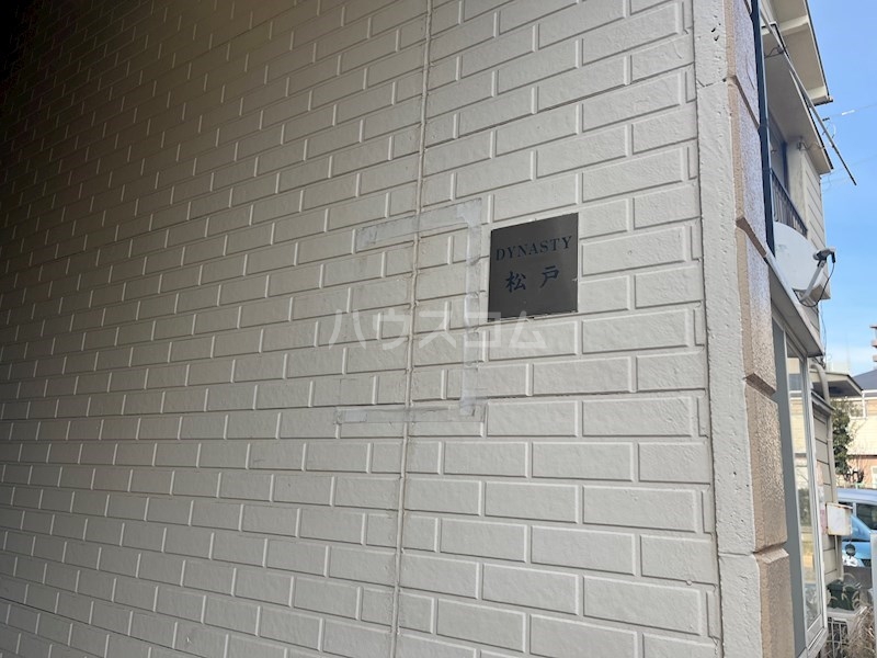 19/21 その他画像