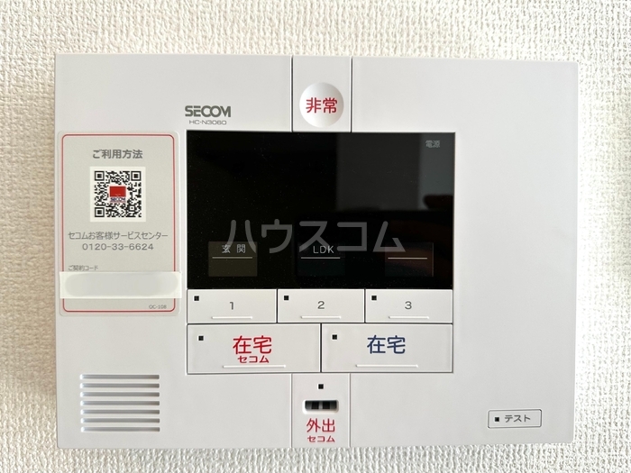 15/20 その他画像