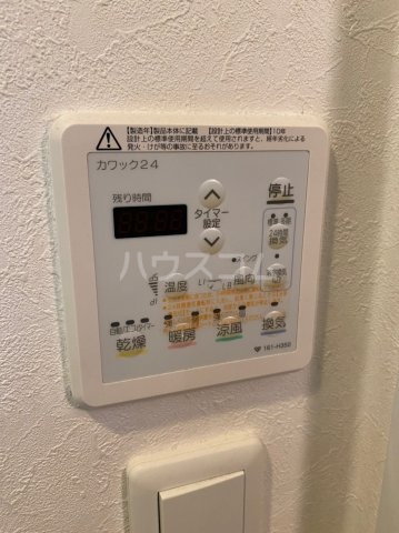 18/30 設備