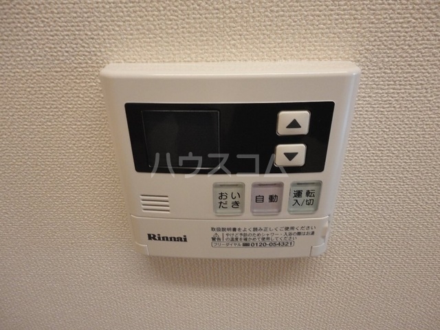 19/23 設備