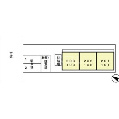 17/25 その他画像