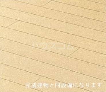 3/20 リビング/ダイニング