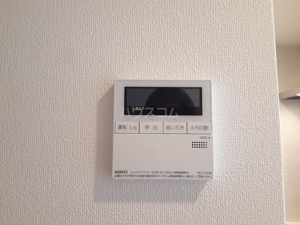 24/30 設備
