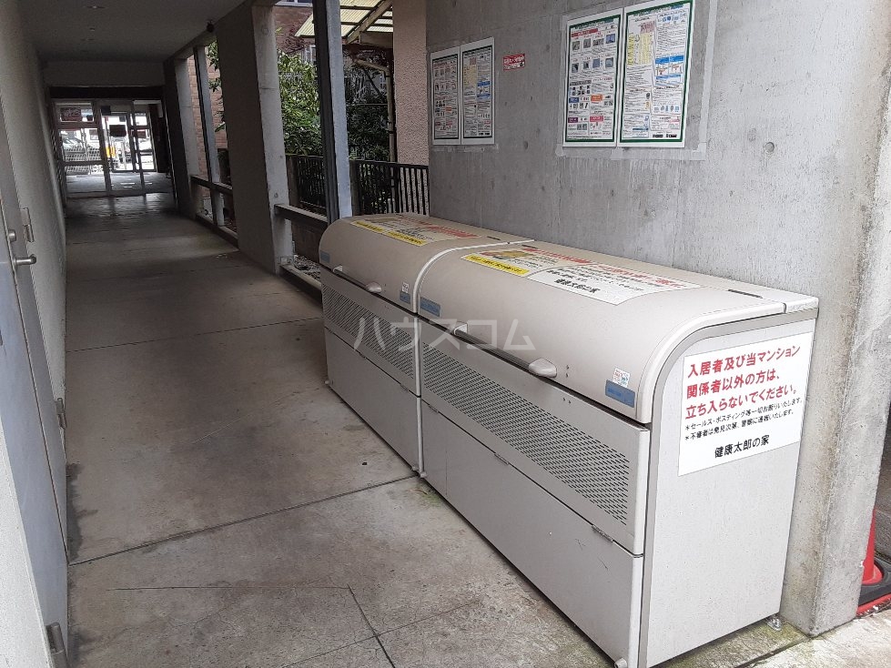 21/30 その他画像