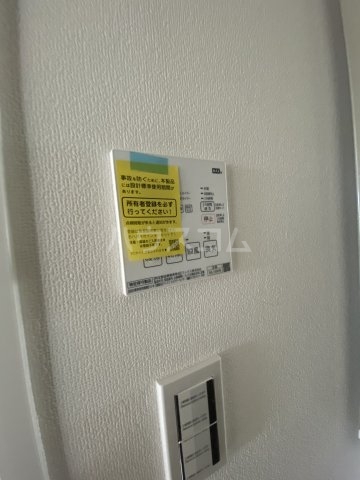15/30 設備