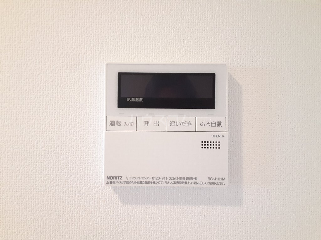 21/30 設備