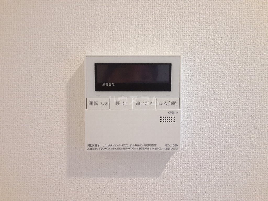 24/30 設備
