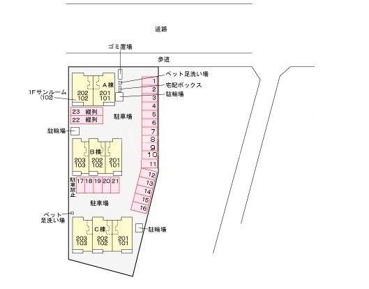 20/30 その他画像