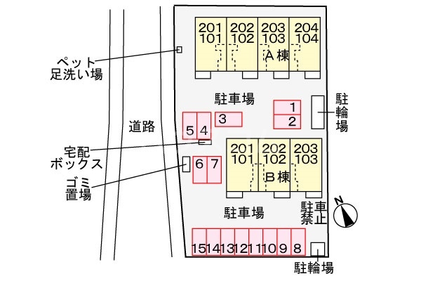 14/30 その他画像