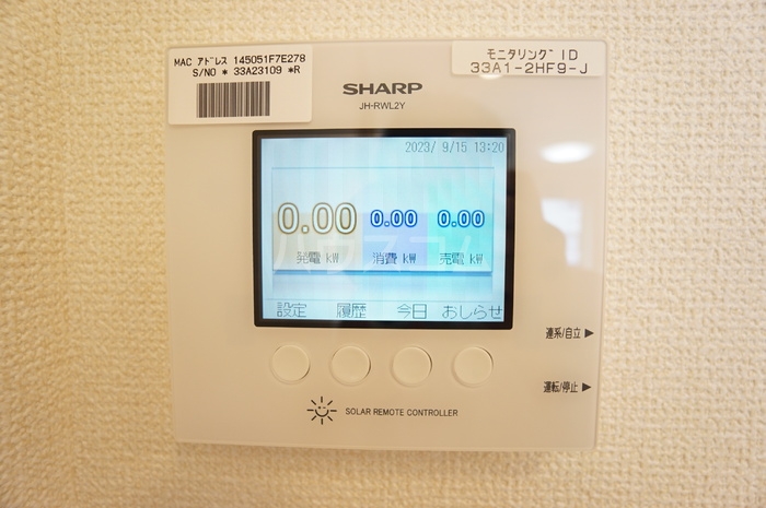 19/20 その他画像