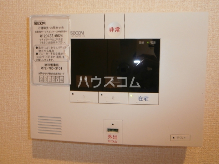 12/22 その他画像