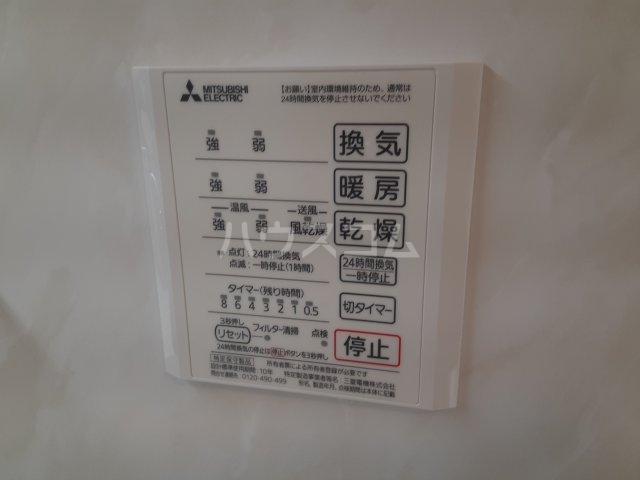 18/30 その他画像