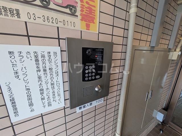 27/30 その他画像